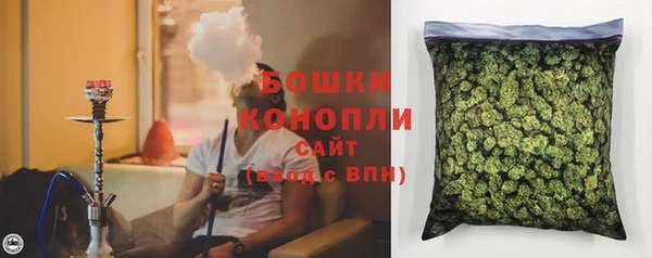кокаин VHQ Ростов