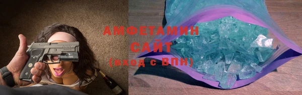 кокаин VHQ Ростов