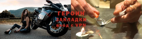 кокаин VHQ Ростов