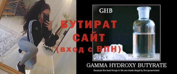 героин Россошь