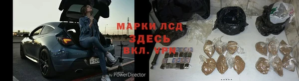гашик Абаза