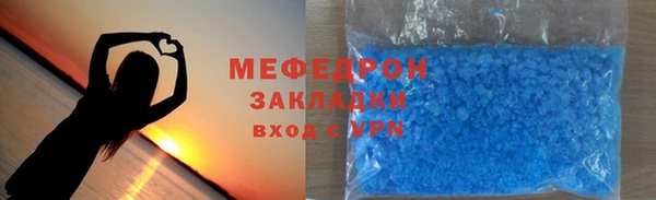 героин Россошь