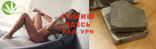 кокаин VHQ Ростов