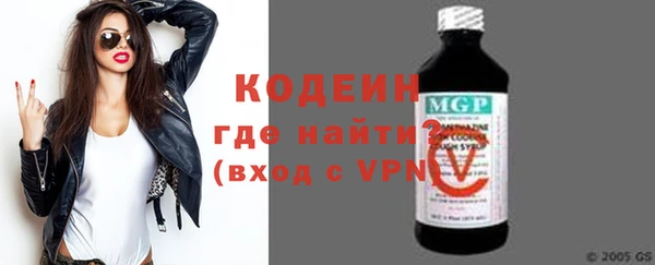 кокаин VHQ Ростов