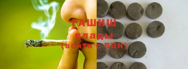 амфетамин Рославль