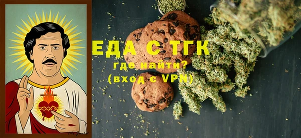 героин Россошь