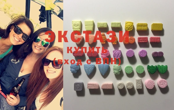 кокаин VHQ Ростов