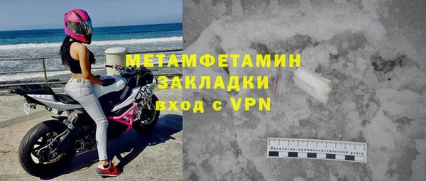кокаин VHQ Ростов