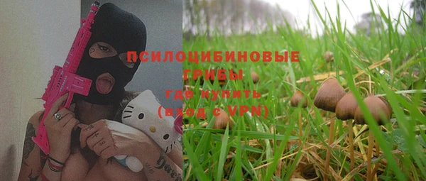 кокаин VHQ Ростов