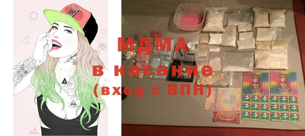 кокаин VHQ Ростов