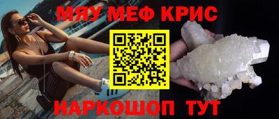 мдпв Сертолово