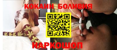 прущая мука Сибай