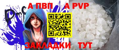 мдпв Сертолово