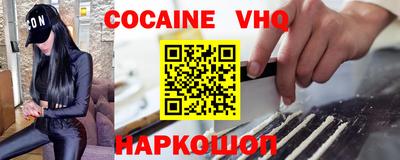 мдпв Сертолово