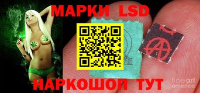 марихуана Симферополь