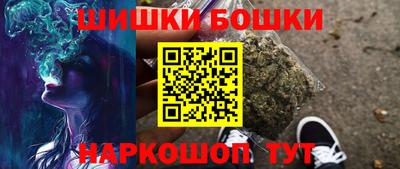 марихуана Симферополь