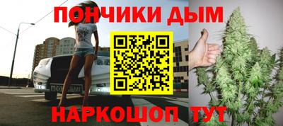 прущая мука Сибай