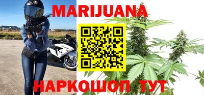 прущая мука Сибай