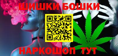 прущая мука Сибай