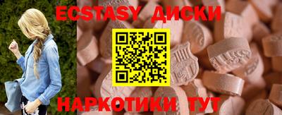 мдпв Сертолово