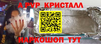 мдпв Сертолово