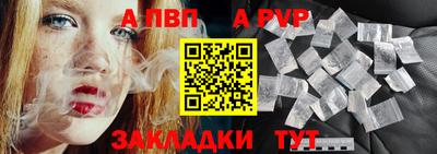 мдпв Сертолово