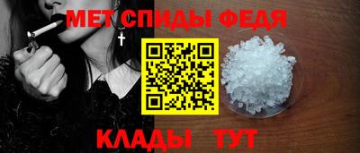 марихуана Симферополь