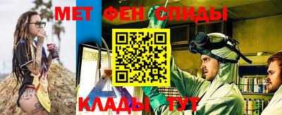 марихуана Симферополь