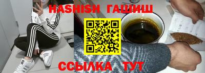 прущая мука Сибай
