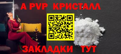 мдпв Сертолово