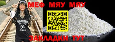 мдпв Сертолово