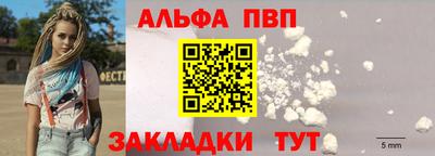 мдпв Сертолово