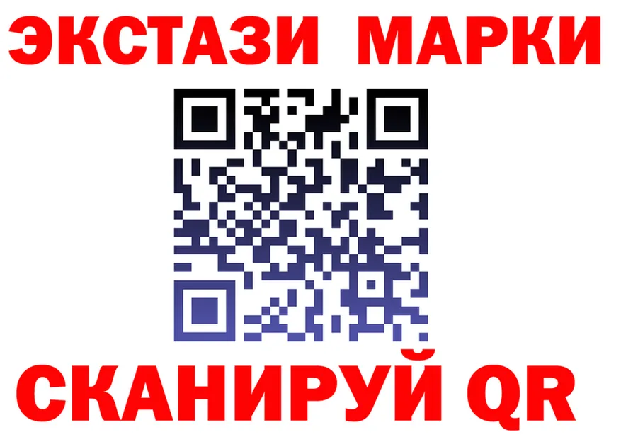 А ПВП Соль зеркало это мега Моршанск