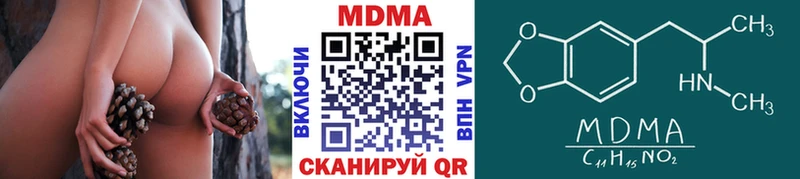 как найти   сайты даркнета официальный сайт  ОМГ ОМГ зеркало  МДМА Molly  Моршанск 